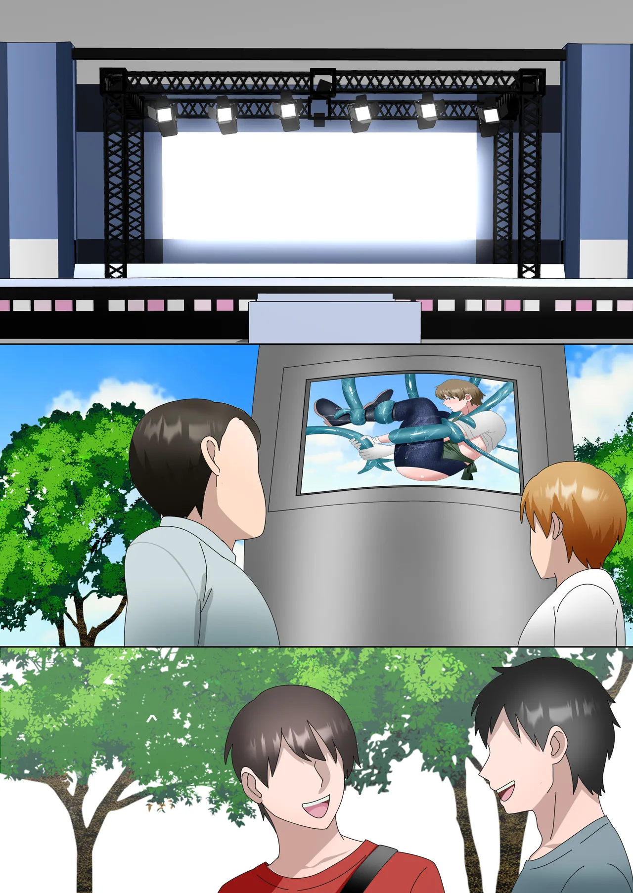 触手園の飼育員さん〜お客様に観られながら、強○出産ショー専属メス化〜 Page.76