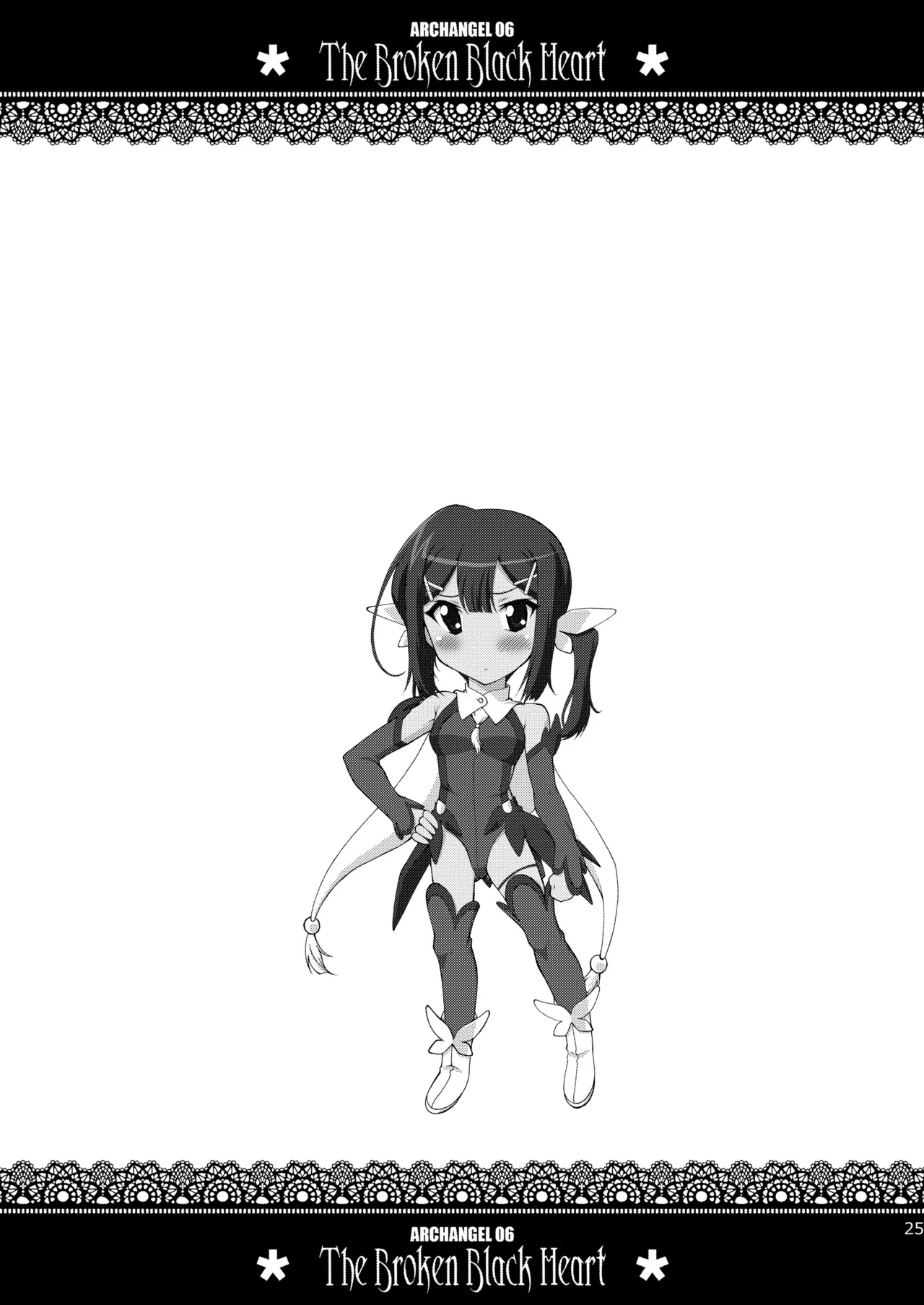 The Broken Black Heart Page.24