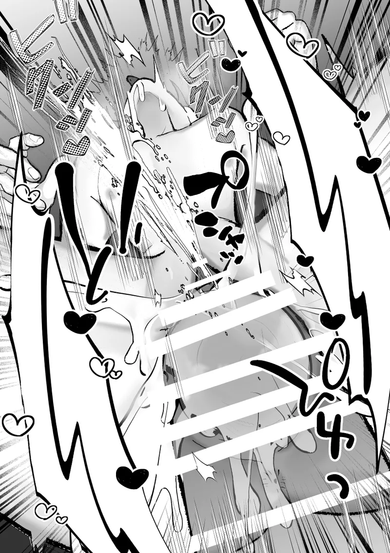 社長に愛されたカントボーイくんのクリ責め連続絶頂 Page.127