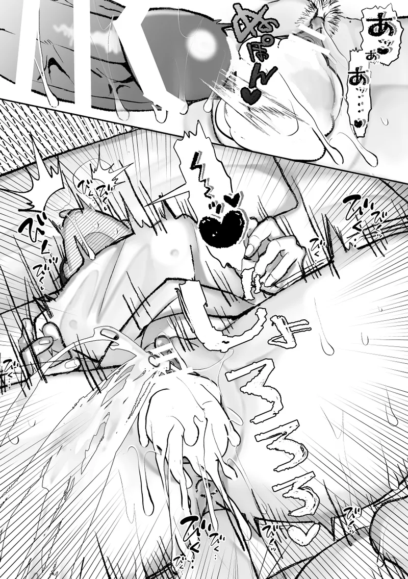 社長に愛されたカントボーイくんのクリ責め連続絶頂 Page.35