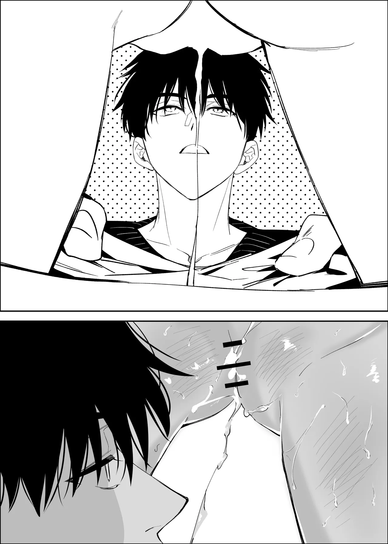 ノンケ俺、カントボーイになったので190cm幼なじみ♂と濃密交尾してみた Page.15