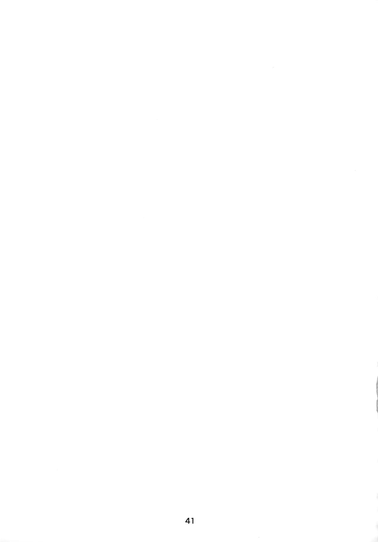 いのちだいじに Page.40