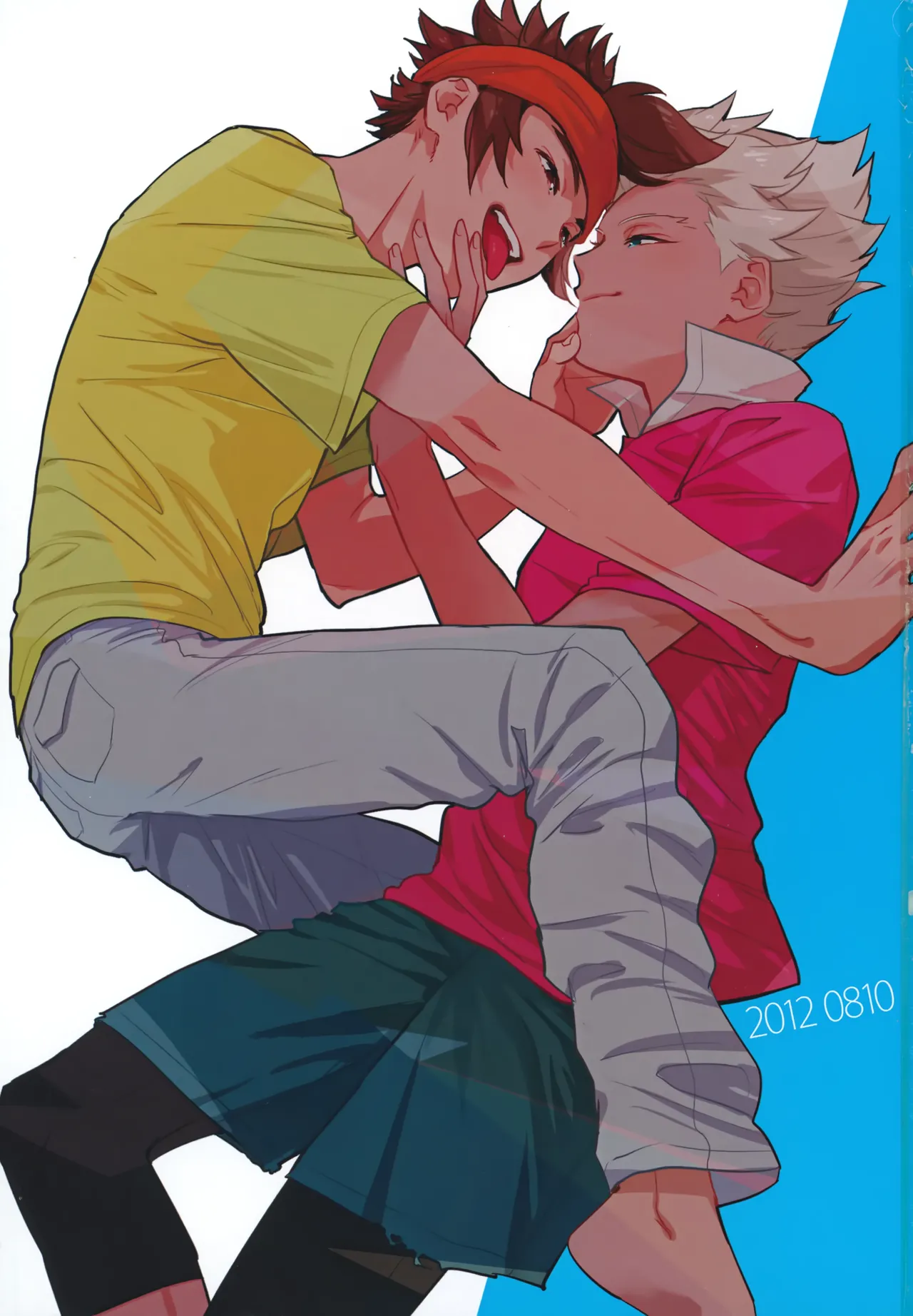 再録本NO：3 Page.2