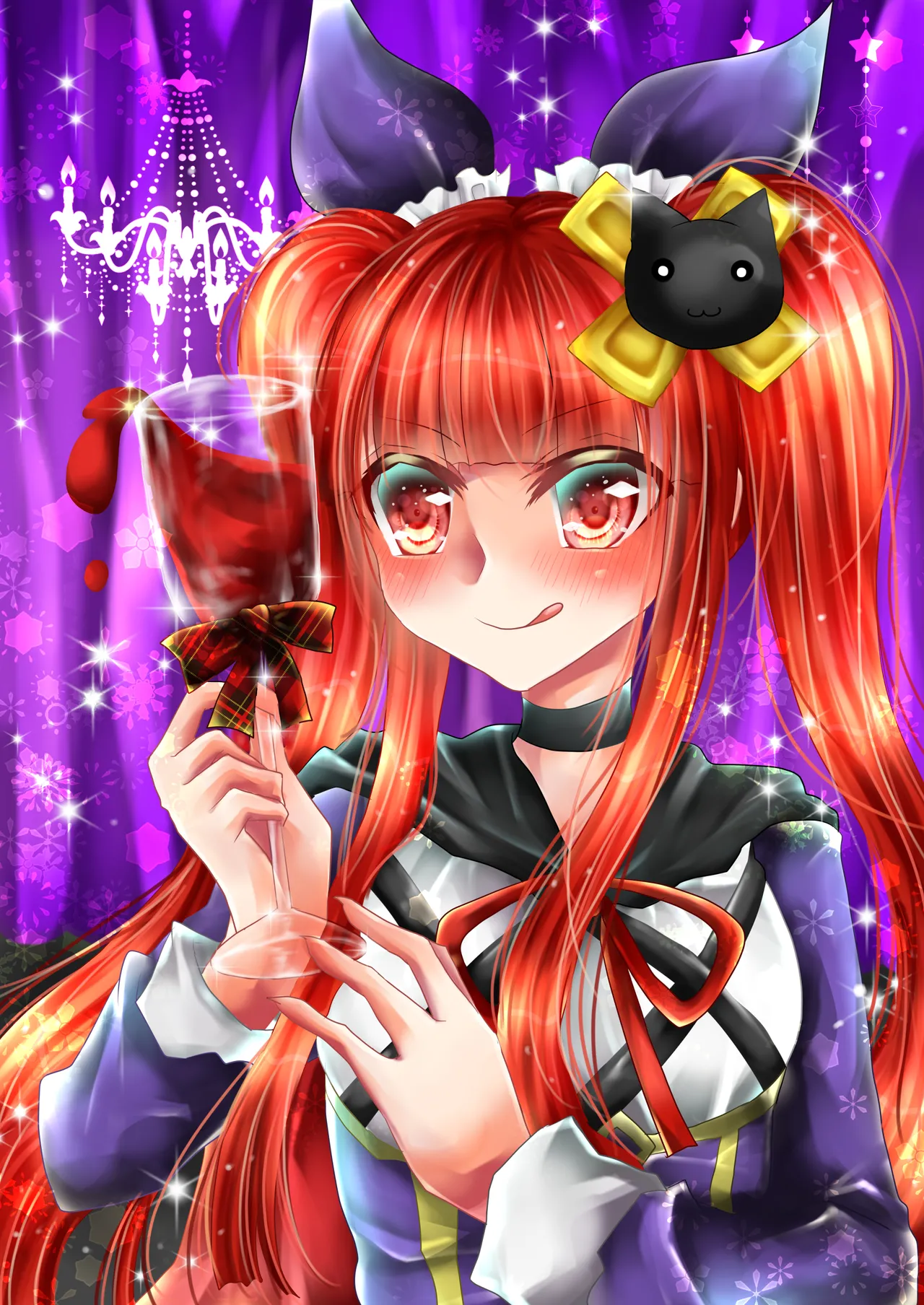 特濃モーモーみるくはいかがですか? Page.12