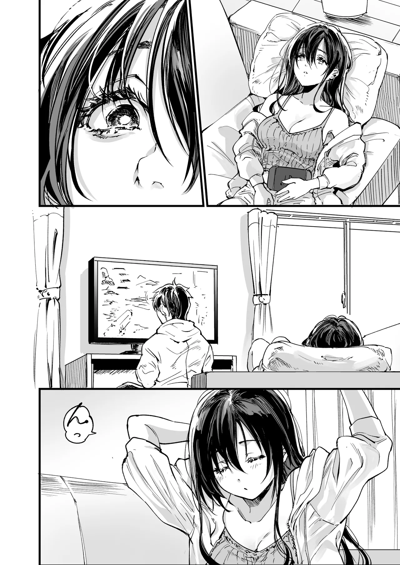 梅本制作委員会総集編 Page.28