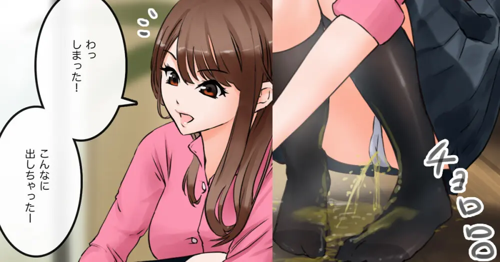 ペットにご飯をあげる時は放尿するのが普通[jpOnly]