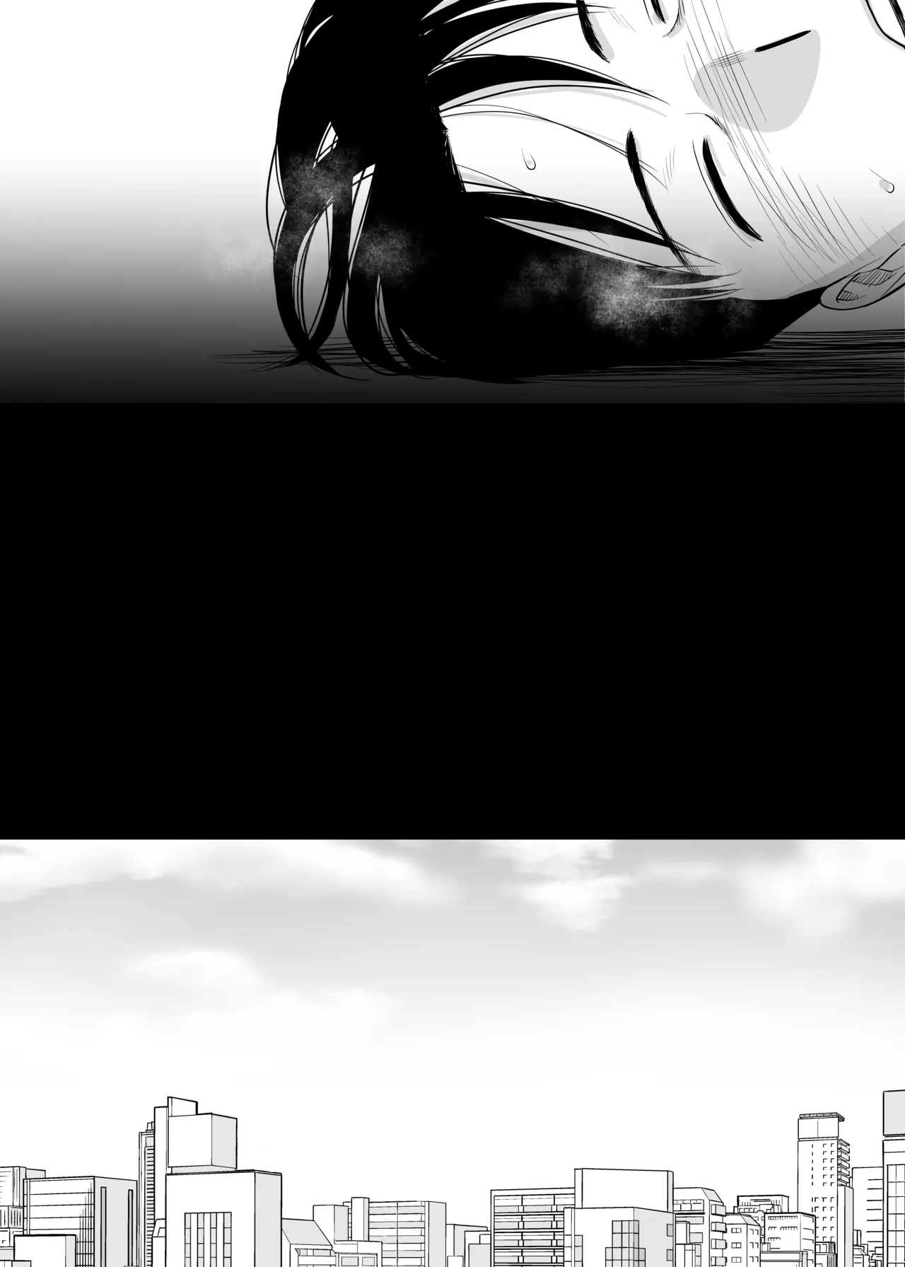 カラミざかり 同窓会編 Page.63