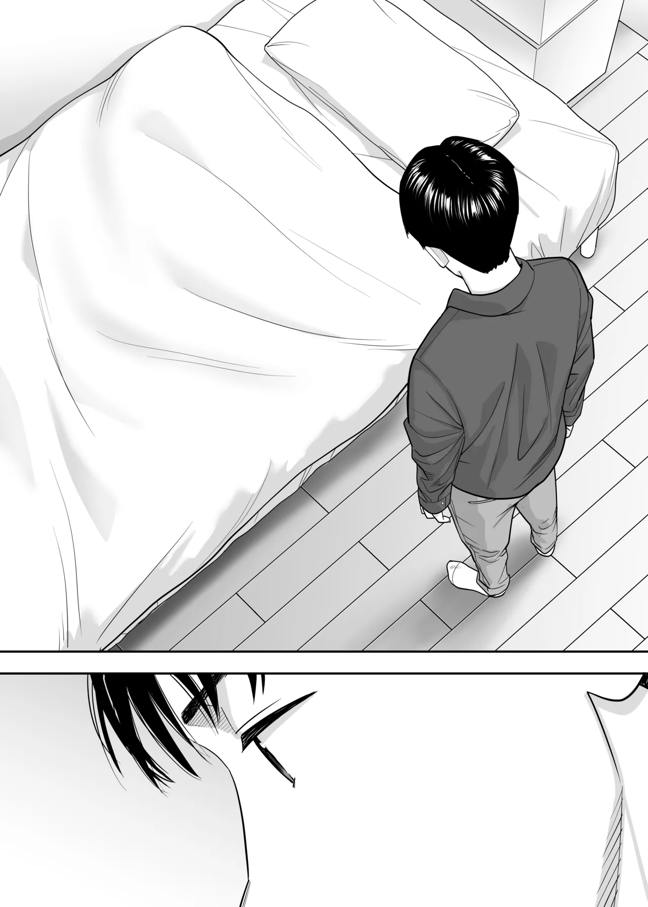 カラミざかり 同窓会編 Page.65