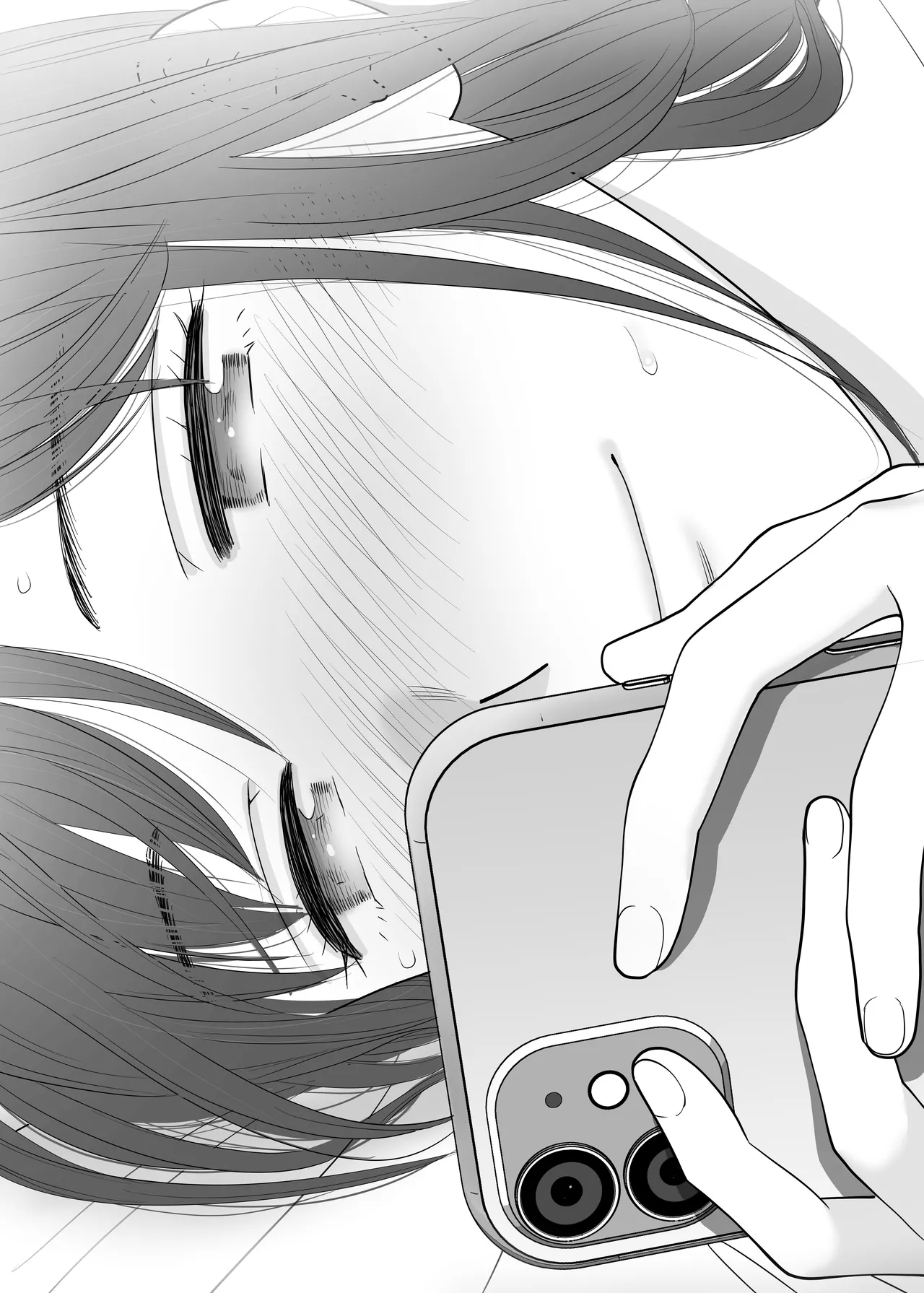 カラミざかり 同窓会編 Page.97