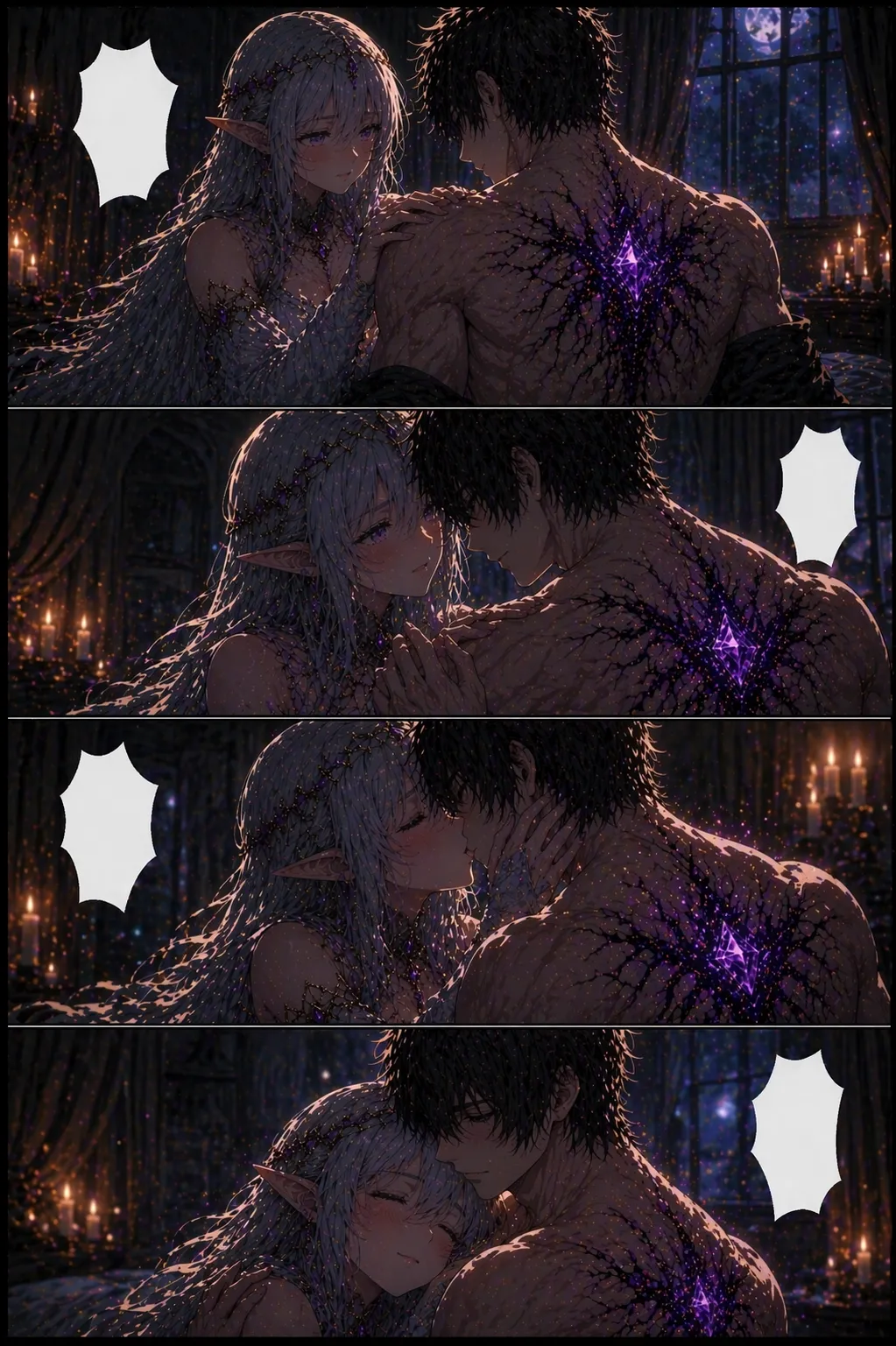 聖騎士の宿命 — 魔王降臨 Page.23