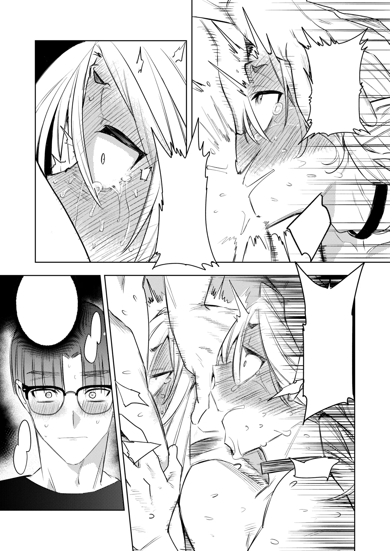 変態集合 バッド・ブッキング・エスケープ Page.110