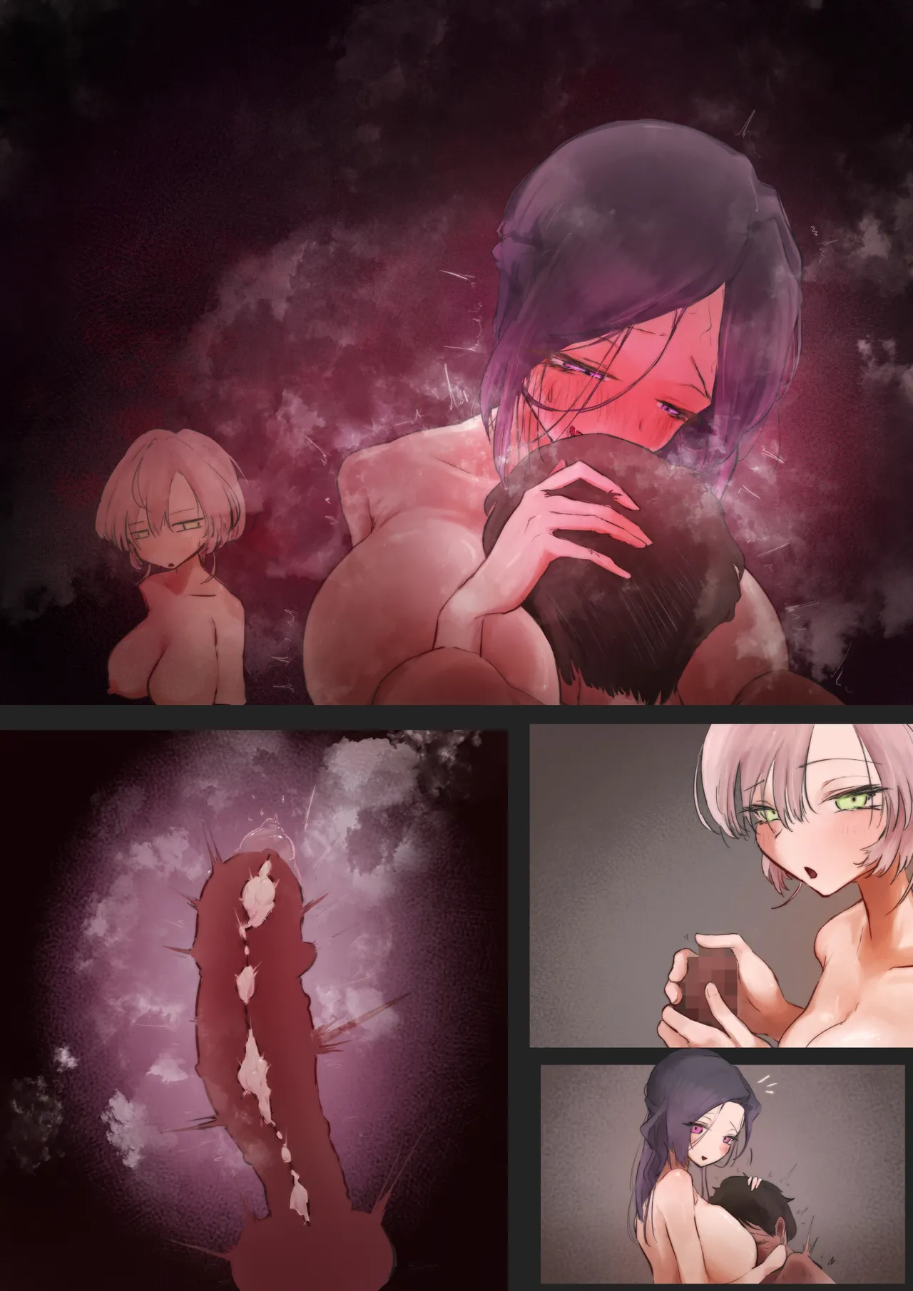 マゾくん…射精したい？だーめ、射精がまん… Page.86