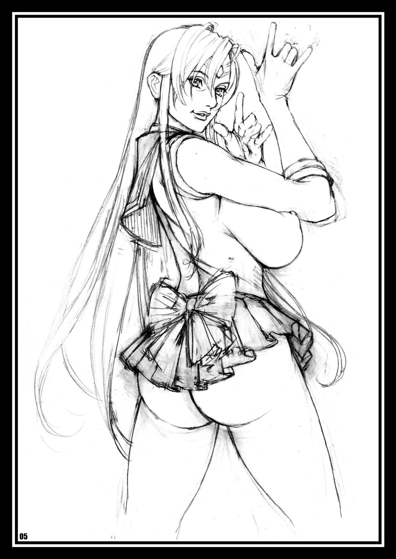 十六夜ラフ画集 FAN ART 2 Page.5
