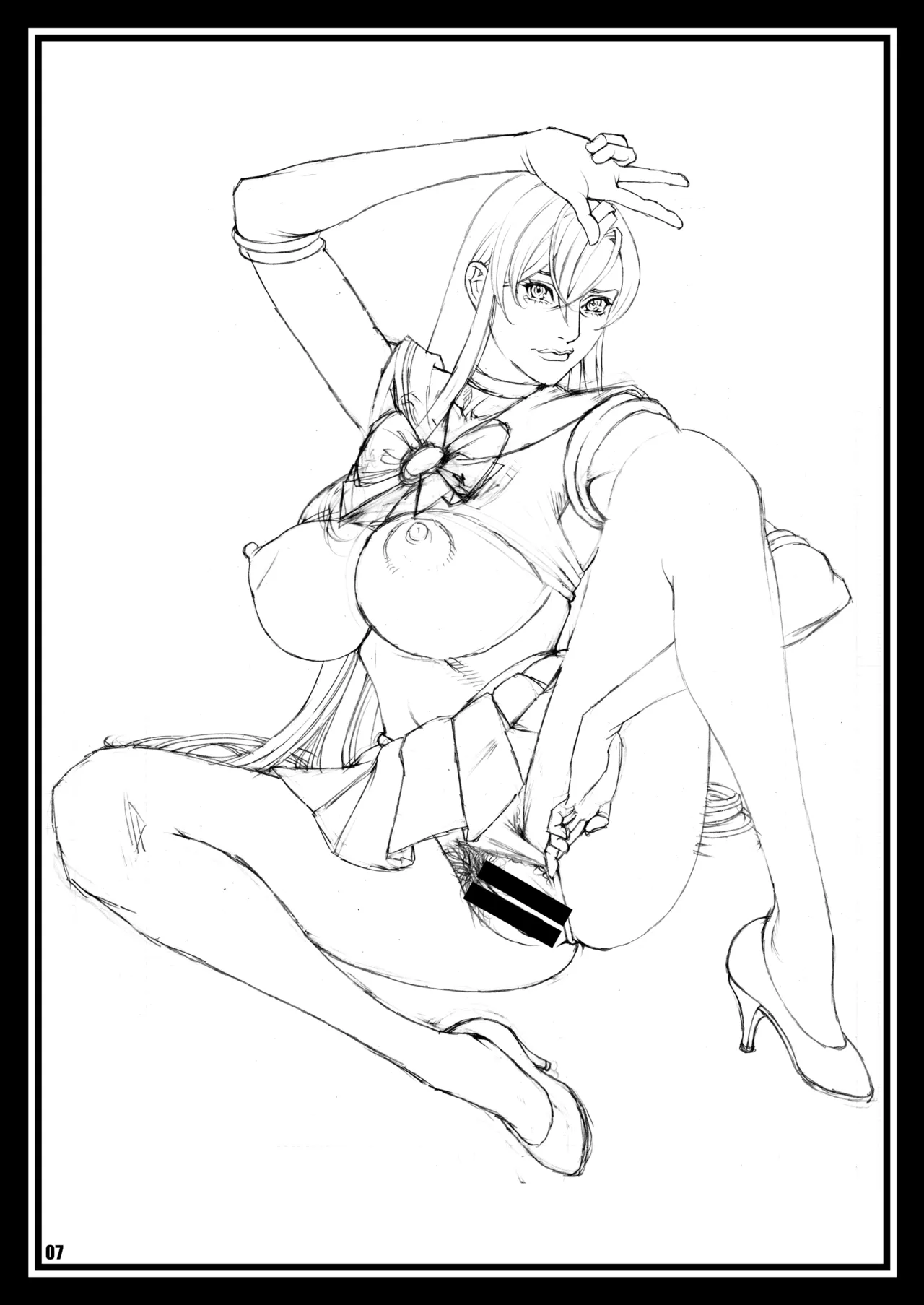 十六夜ラフ画集 FAN ART 2 Page.7