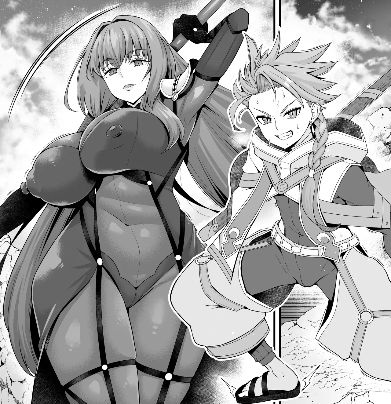 スカサハ師匠vsセタンタ❤ Page.14