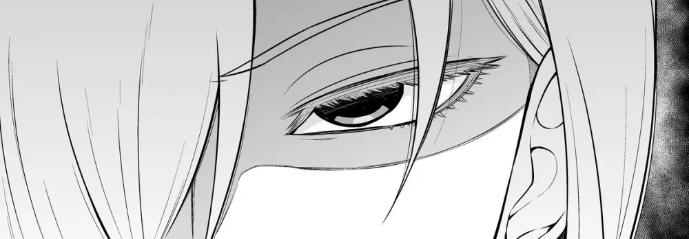 夜帷(フィオナ)、情報屋に裏切られ…❤ Page.17