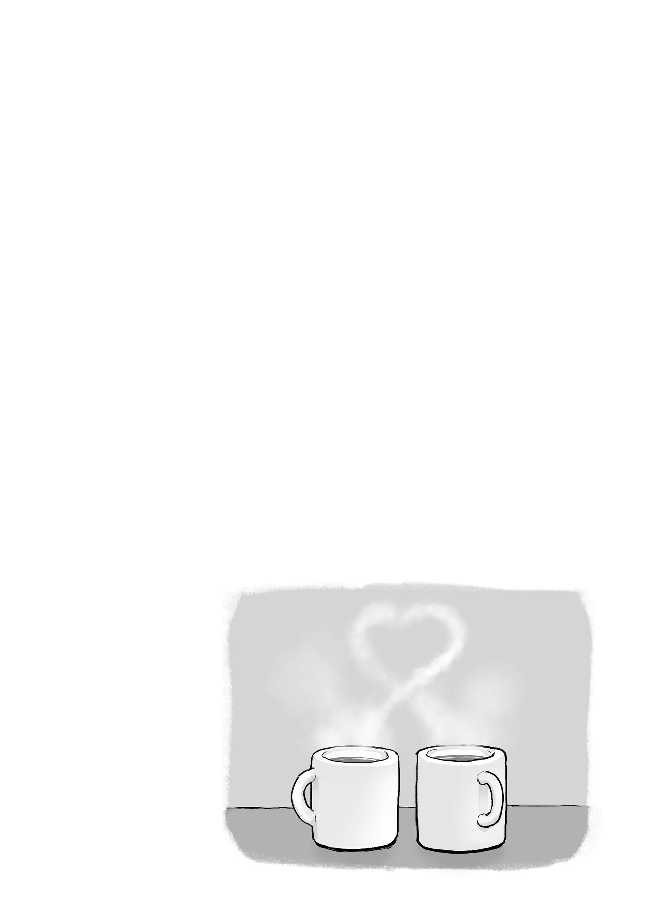 可惜夜を君と Page.26