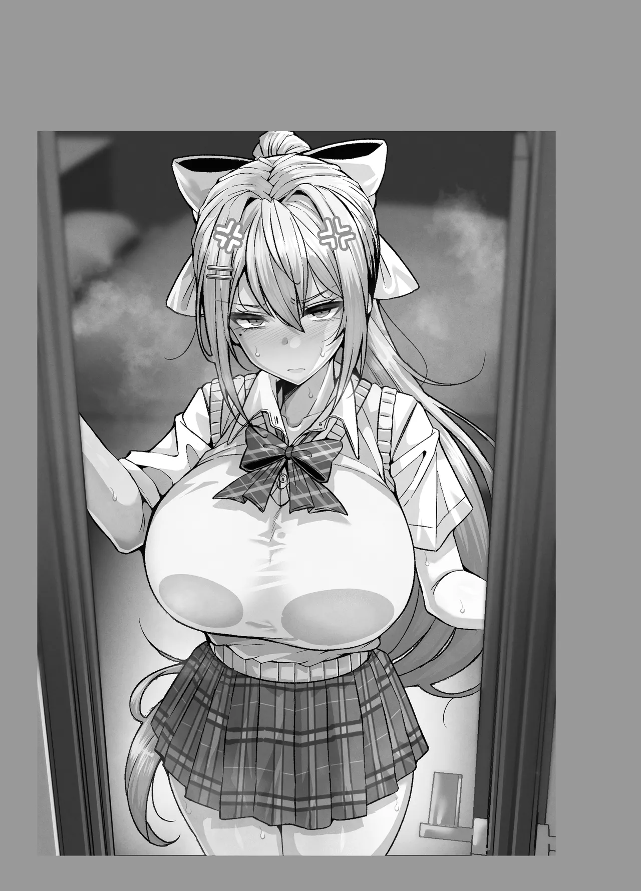 めーぷるあふたーすくーる Page.2