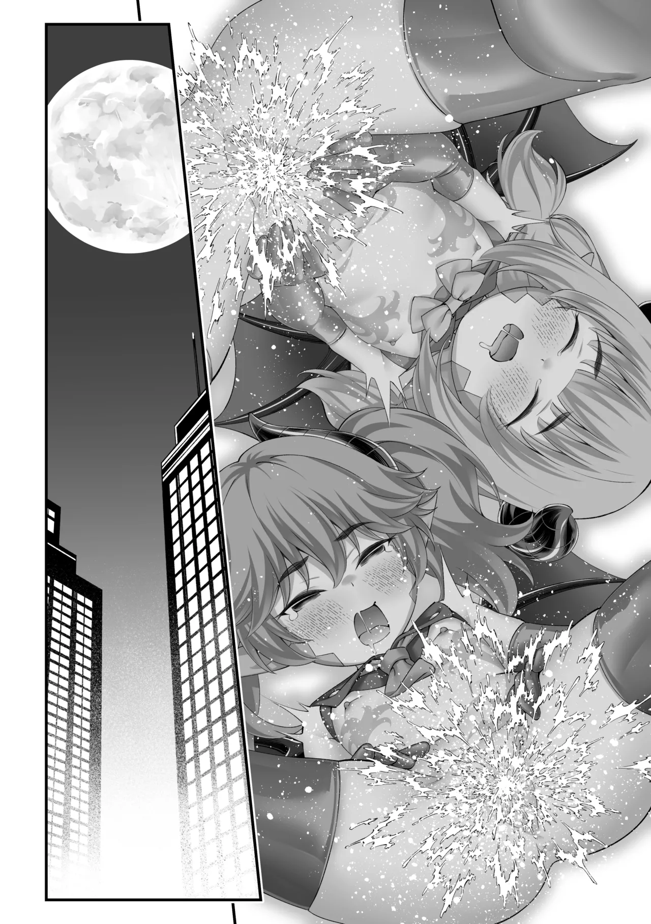 おねロリ アクションヒロインは悪のつるぺた怪人姉妹をエッチでわからせます！ Page.44