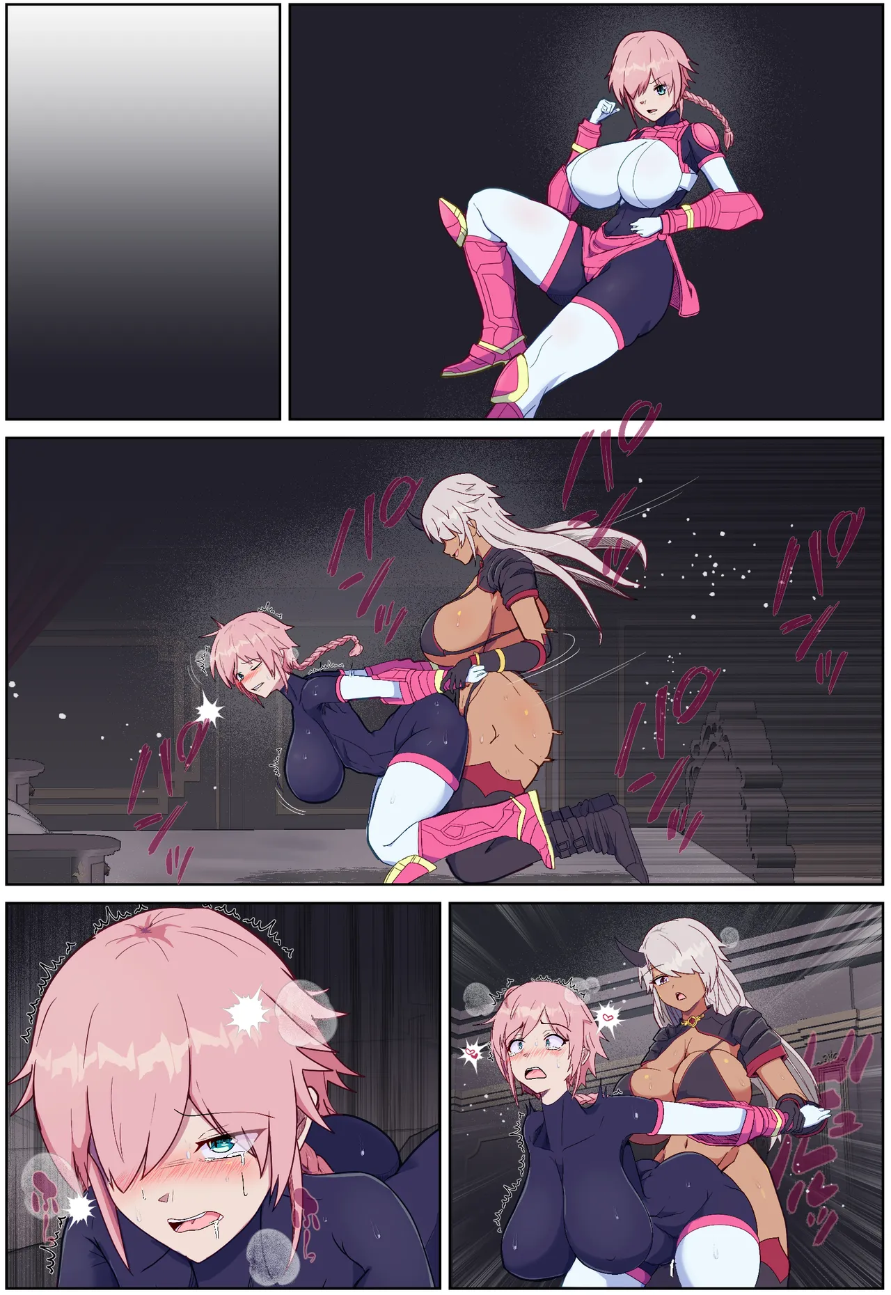 装甲少年-ショタ化したヒロインは敵の幹部とおねショタH♡ Page.33