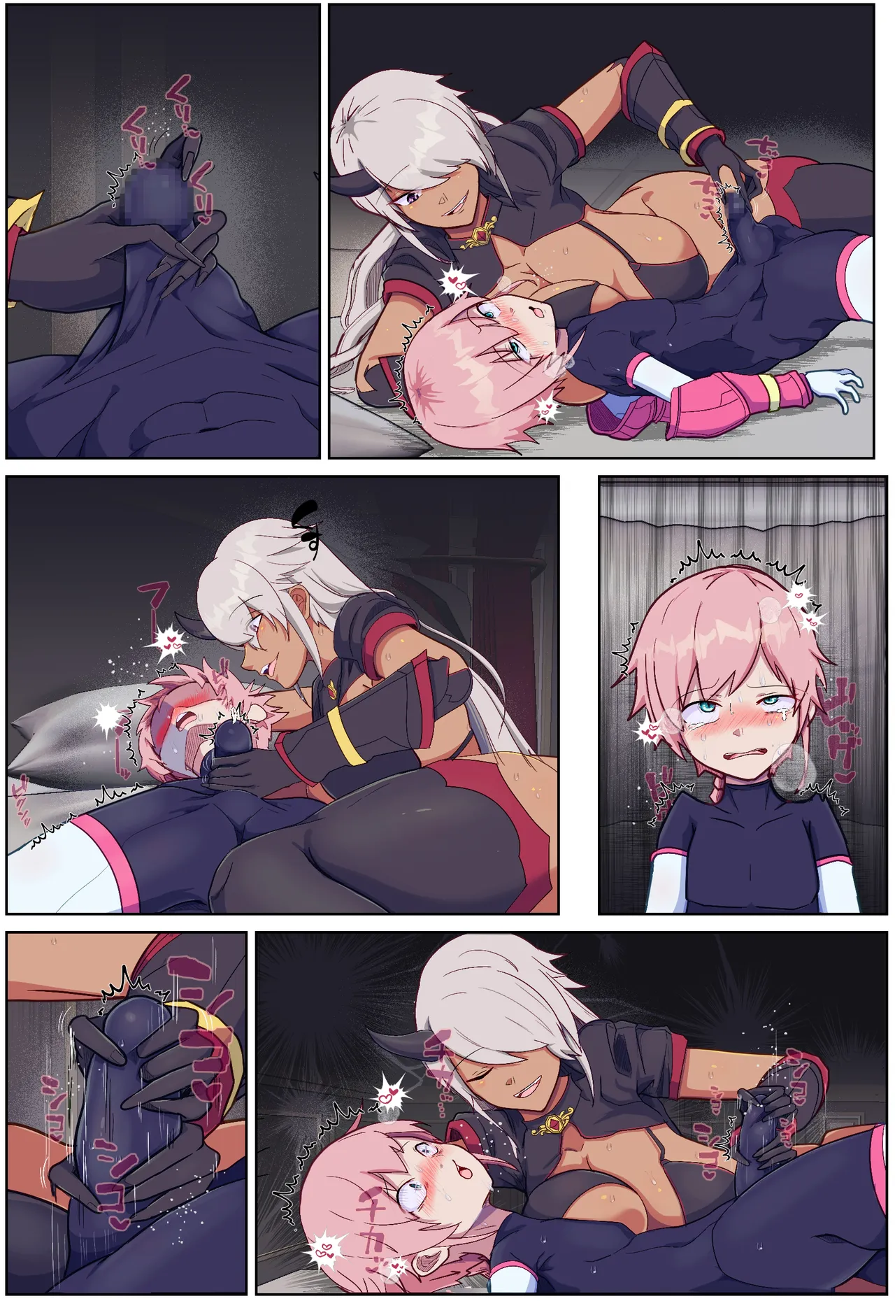 装甲少年-ショタ化したヒロインは敵の幹部とおねショタH♡ Page.40