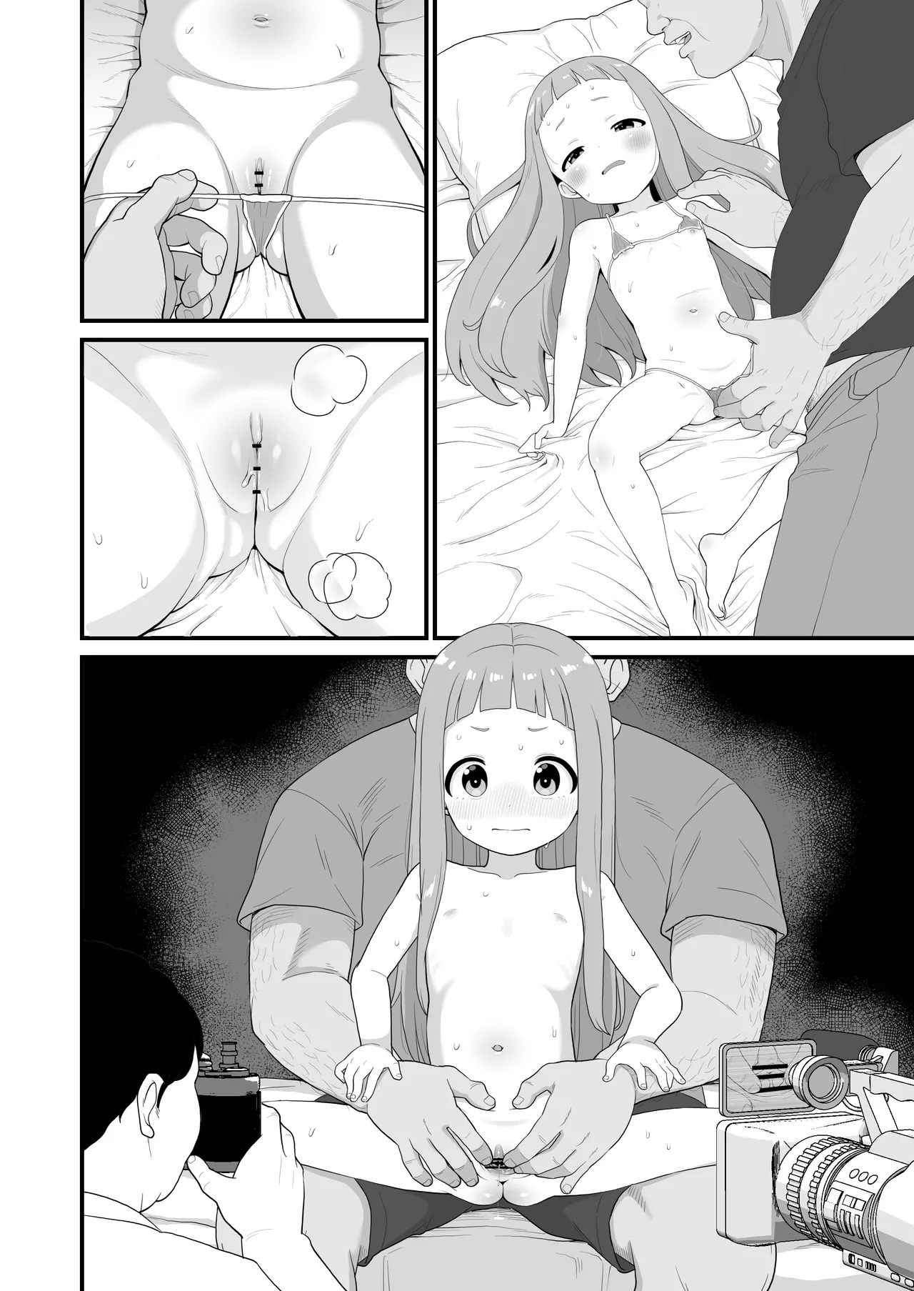 U149仁奈マンガ Page.9