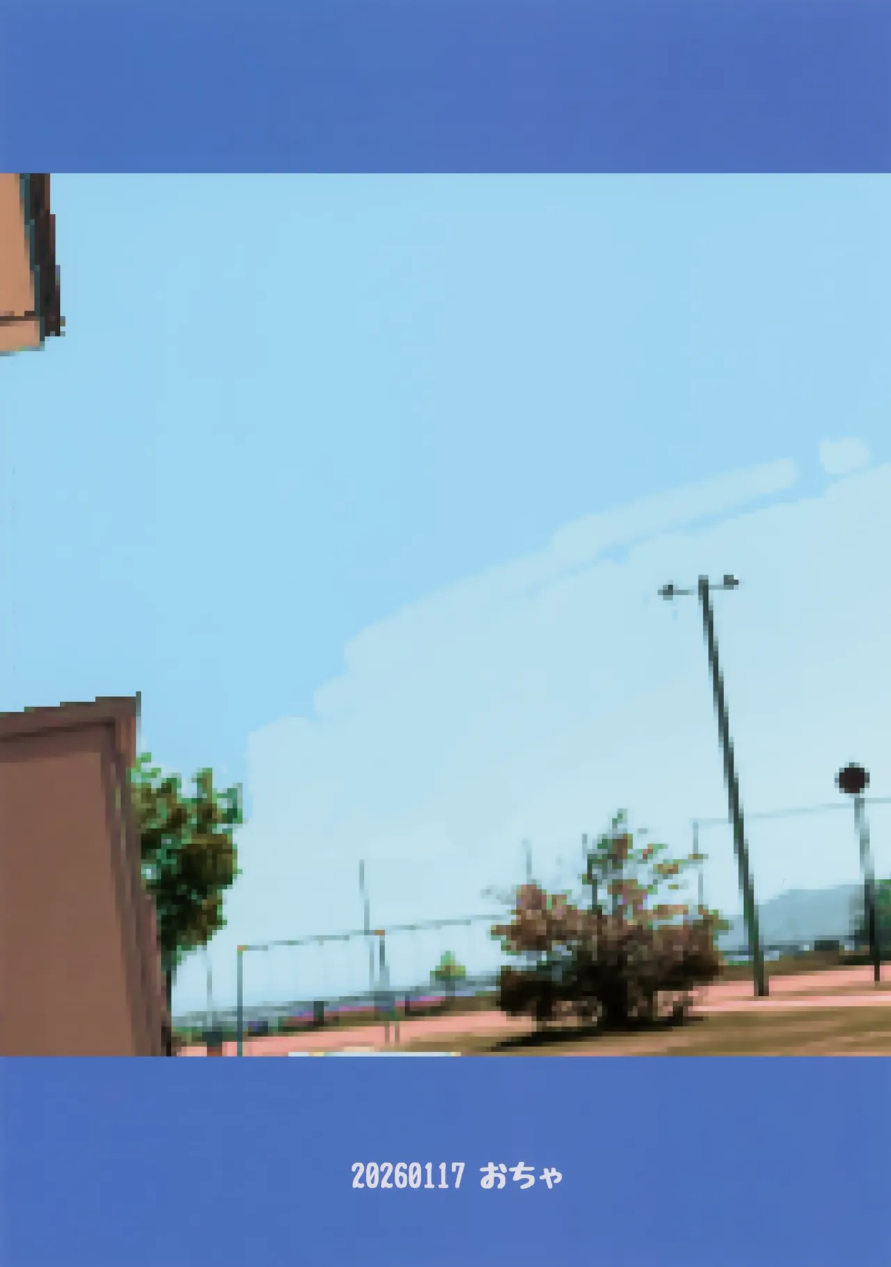 トモダチ for a week こうりゃくのほん Page.38