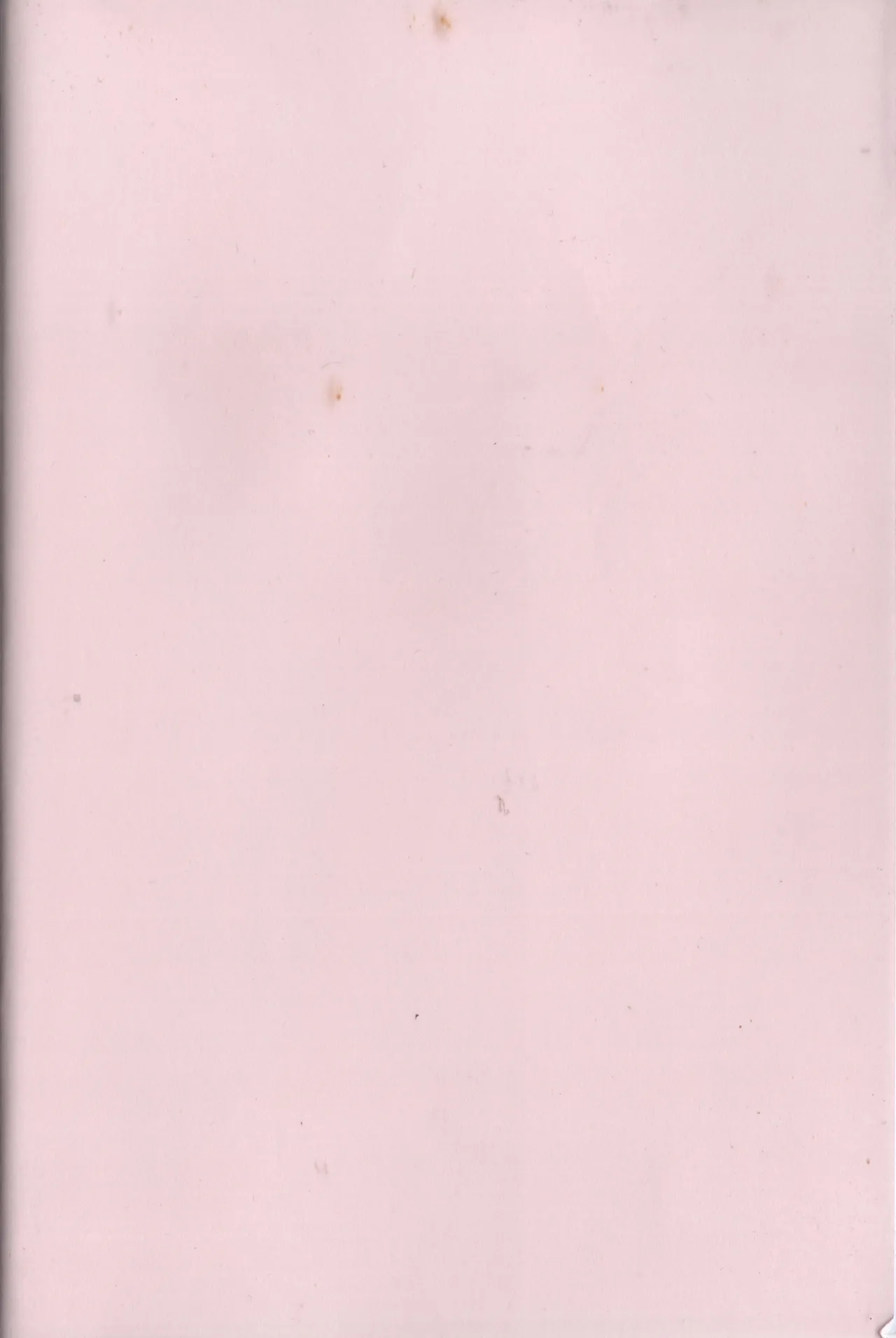 君のソレは大きすぎて入らない Page.2