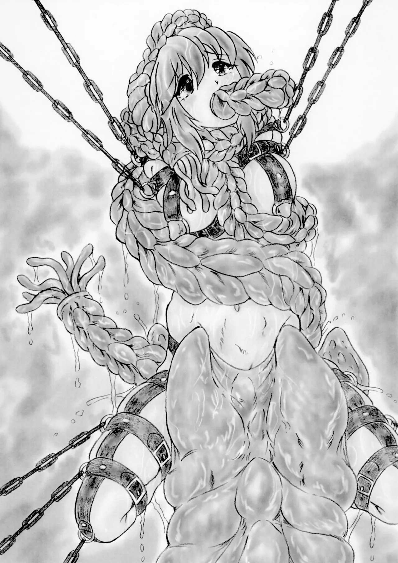 ある女学生が単位欲しさに軟体生物デルゲルリの餌やり実験をする事になる話 Page.13