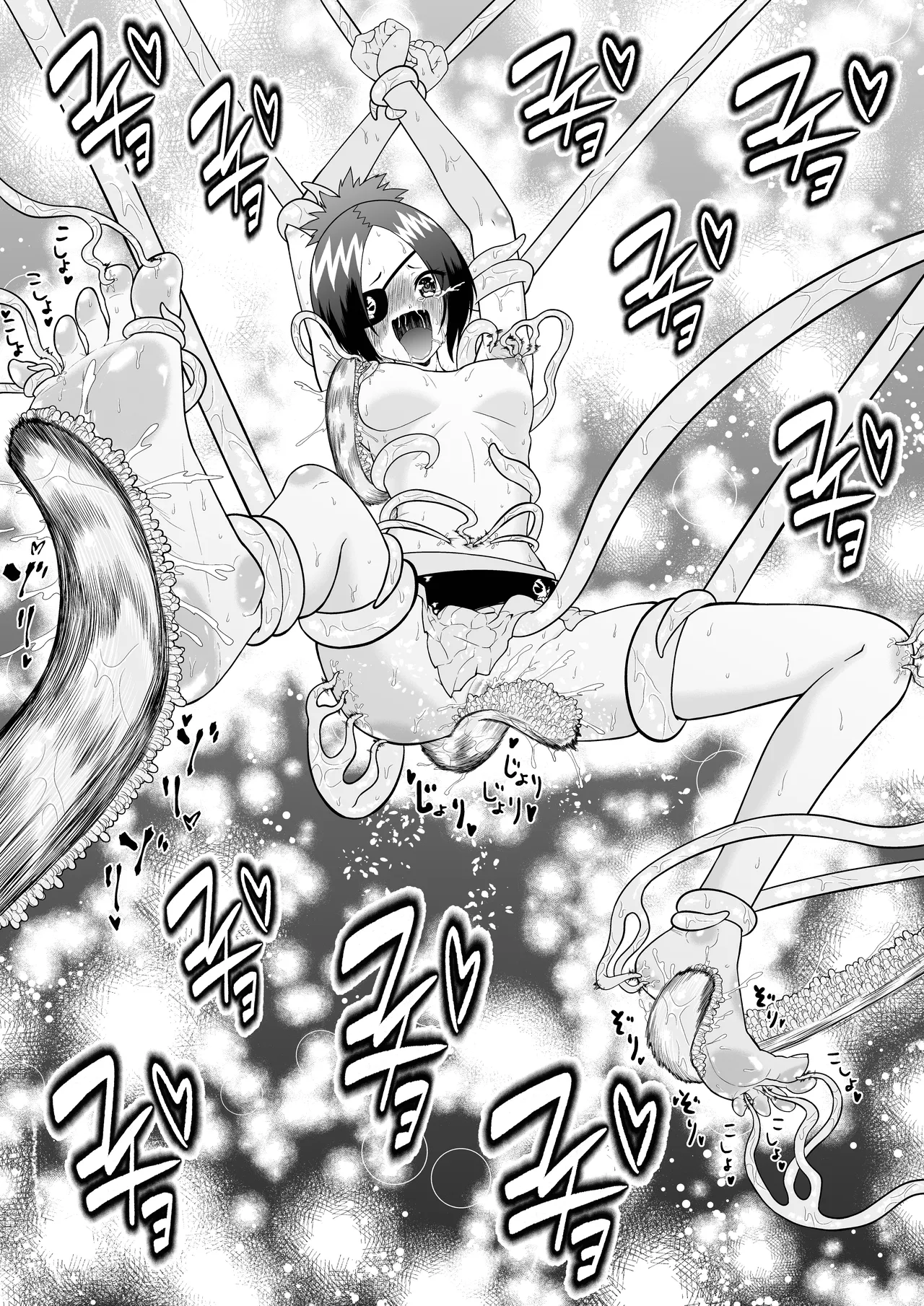 くすぐりリクエスト集 BOCHO BOCYO REQUESTS ARCHIVE: 2021-2026 Page.19