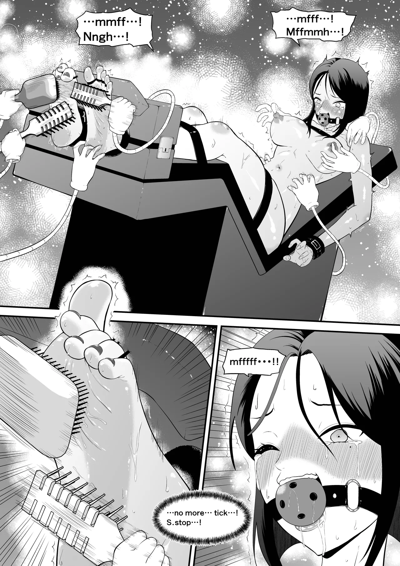 くすぐりリクエスト集 BOCHO BOCYO REQUESTS ARCHIVE: 2021-2026 Page.48