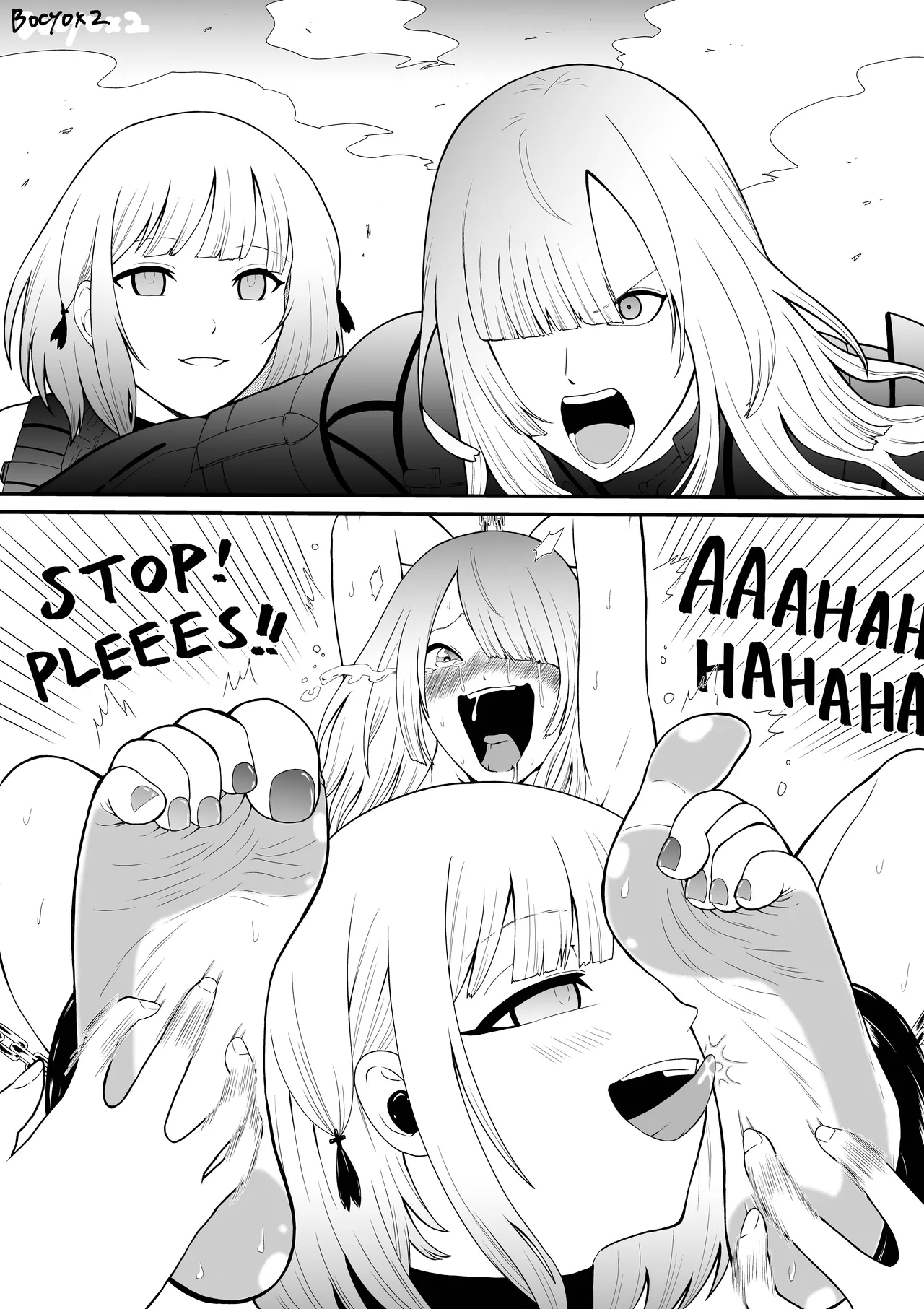 くすぐりリクエスト集 BOCHO BOCYO REQUESTS ARCHIVE: 2021-2026 Page.61