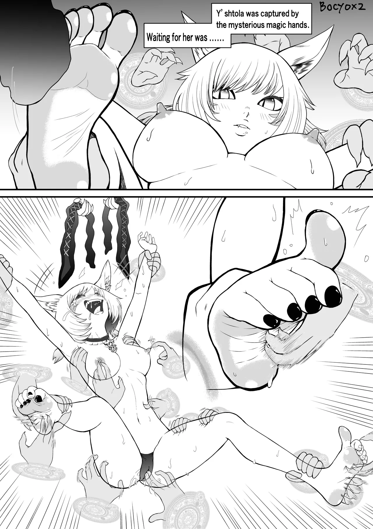 くすぐりリクエスト集 BOCHO BOCYO REQUESTS ARCHIVE: 2021-2026 Page.67