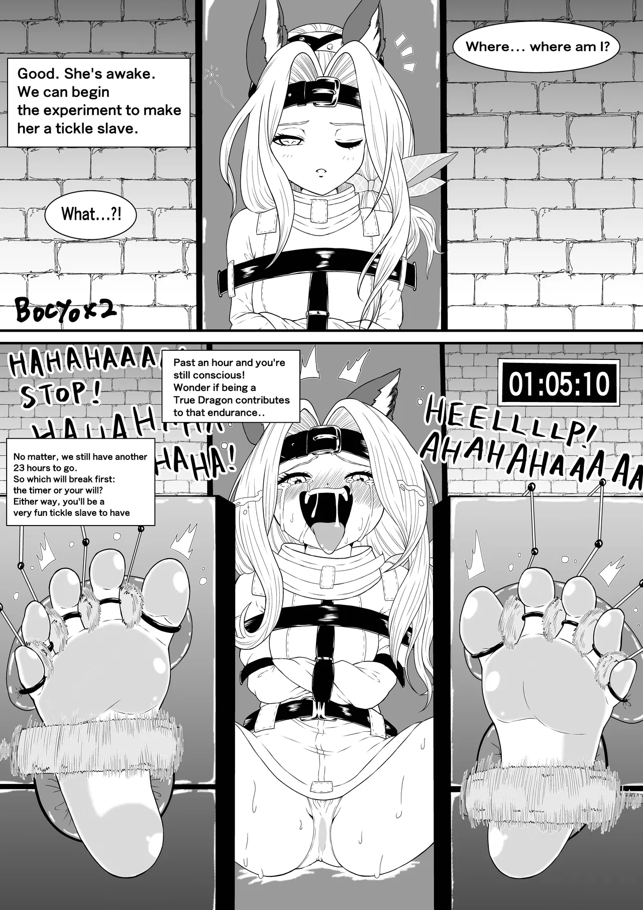 くすぐりリクエスト集 BOCHO BOCYO REQUESTS ARCHIVE: 2021-2026 Page.71