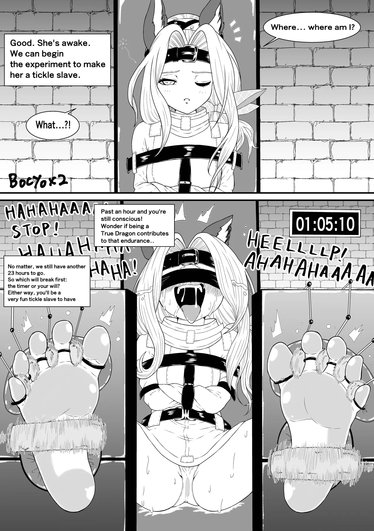 くすぐりリクエスト集 BOCHO BOCYO REQUESTS ARCHIVE: 2021-2026 Page.72