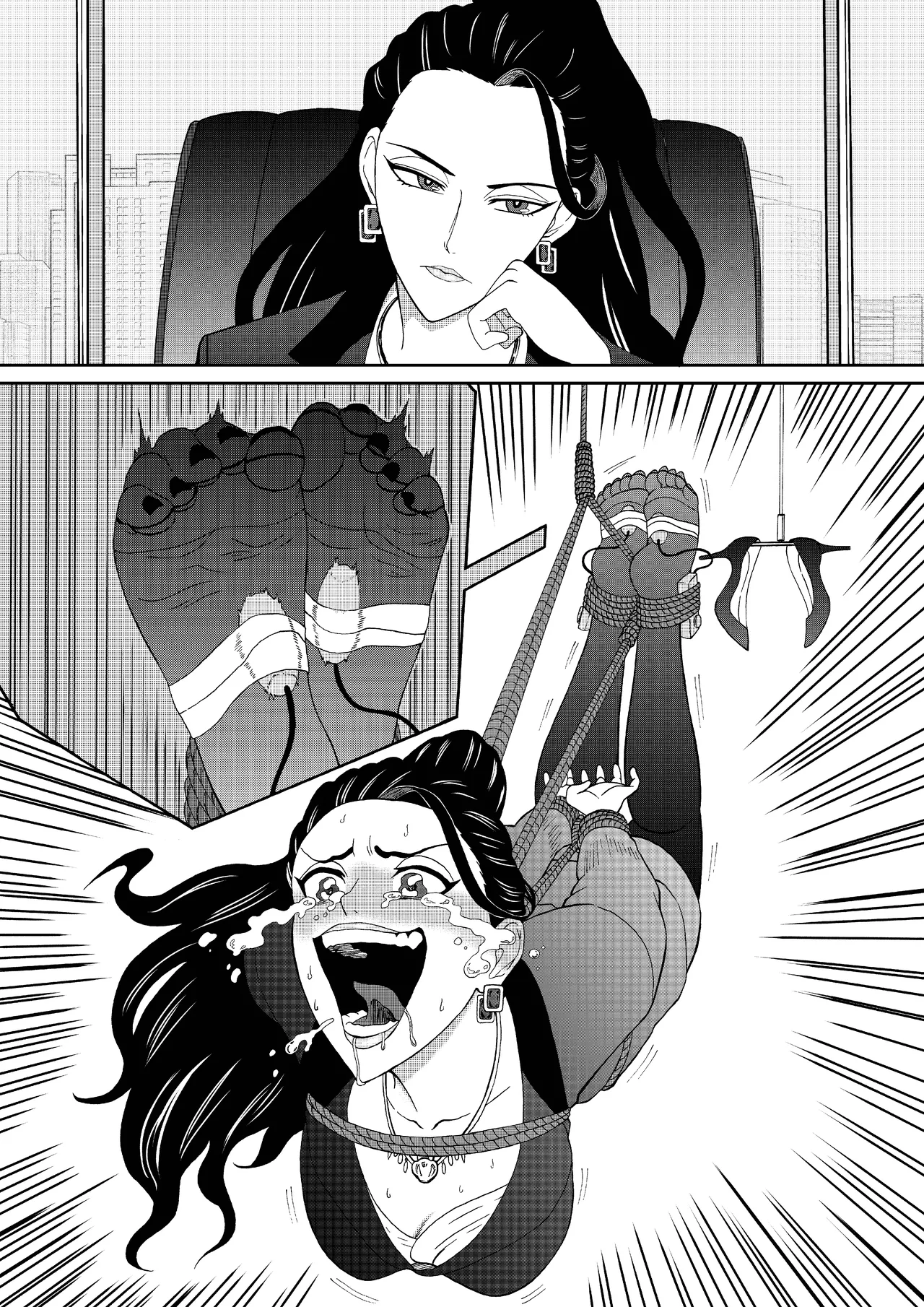 くすぐりリクエスト集 BOCHO BOCYO REQUESTS ARCHIVE: 2021-2026 Page.83