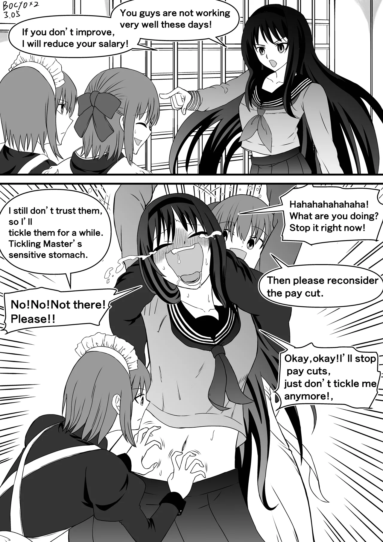 くすぐりリクエスト集 BOCHO BOCYO REQUESTS ARCHIVE: 2021-2026 Page.89