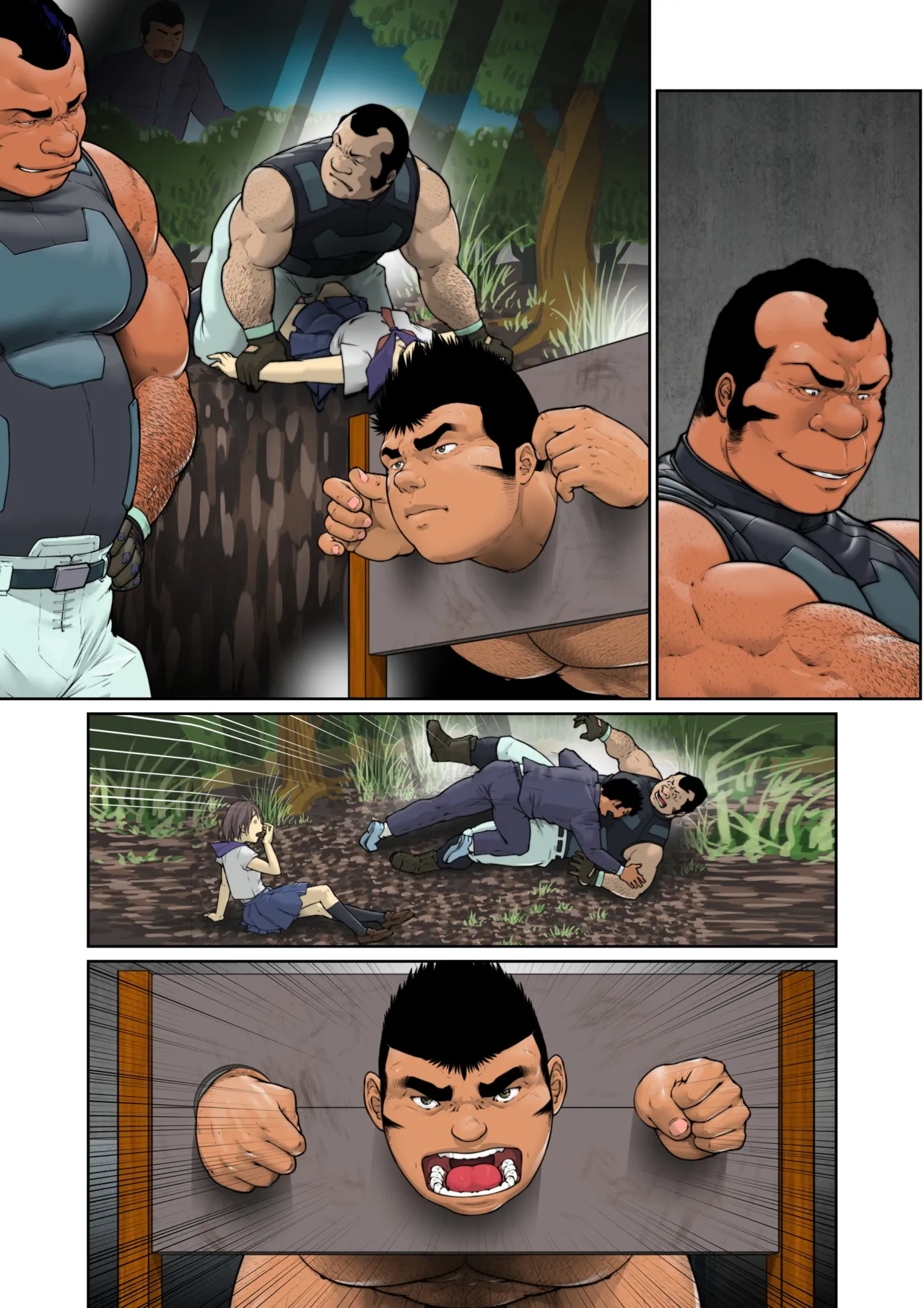 抗う肉便器 -3-（123） Page.27