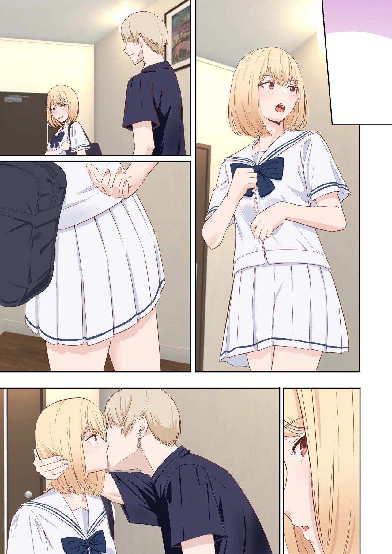 君がため。〜仁奈川ニコルの来訪〜 Page.134