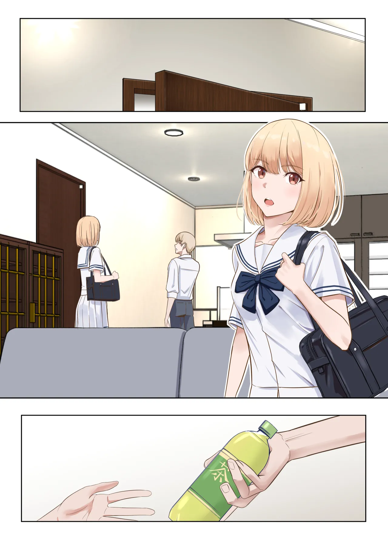 君がため。〜仁奈川ニコルの来訪〜 Page.71