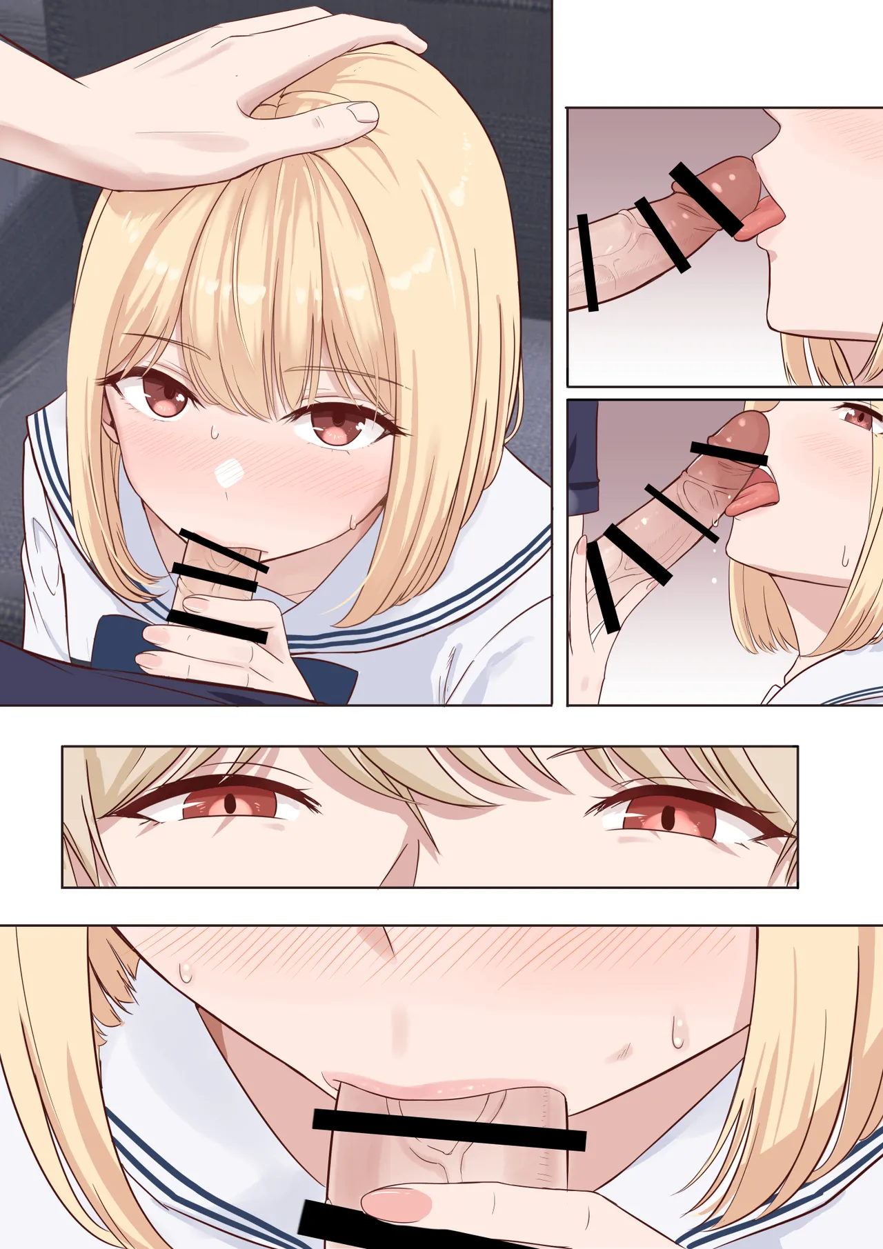 君がため。〜仁奈川ニコルの来訪〜 Page.84