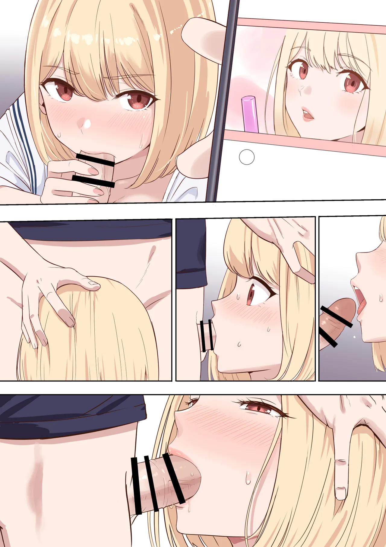 君がため。〜仁奈川ニコルの来訪〜 Page.86