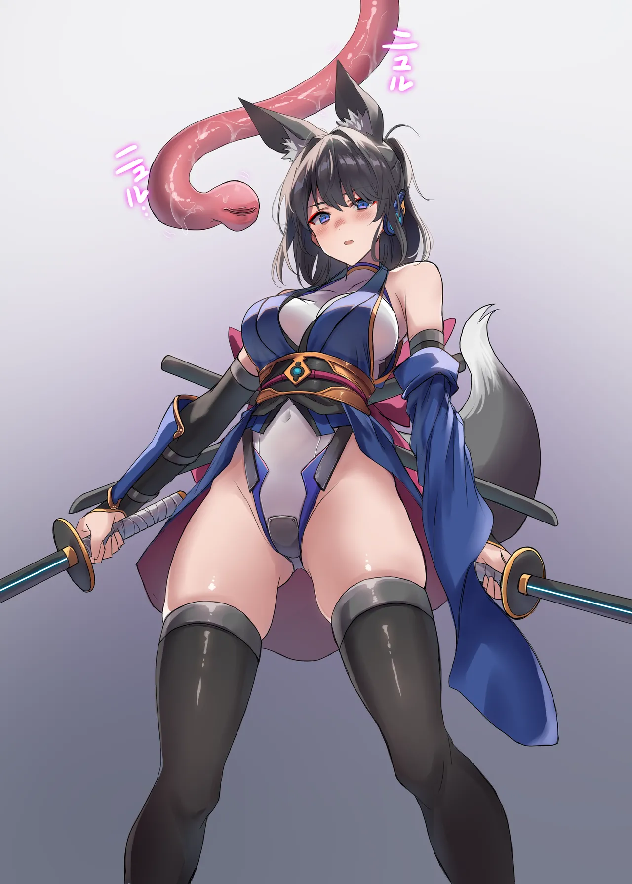 妖魔の苗床(RJ01583162) Page.80