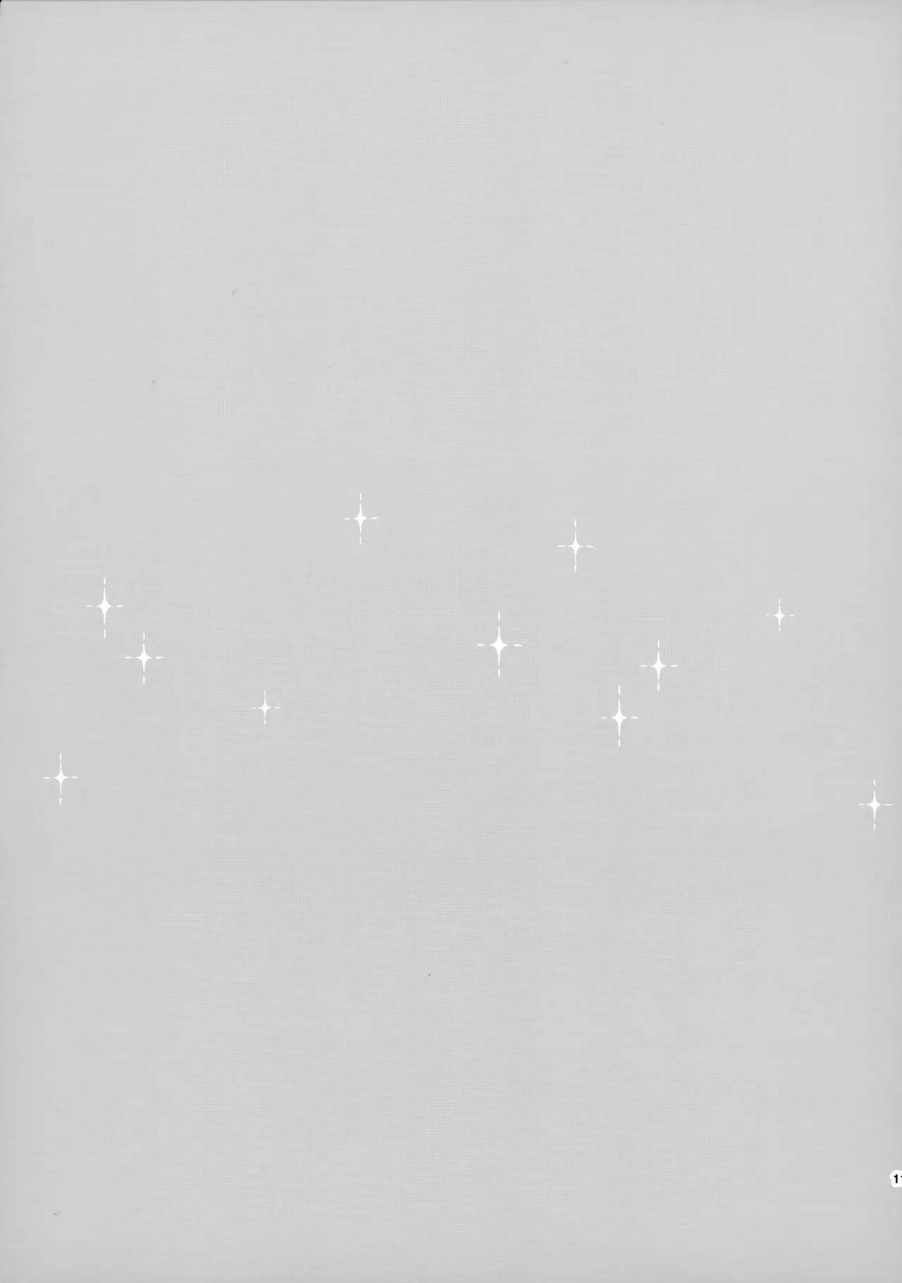 あかきょうアルバム ② Page.116