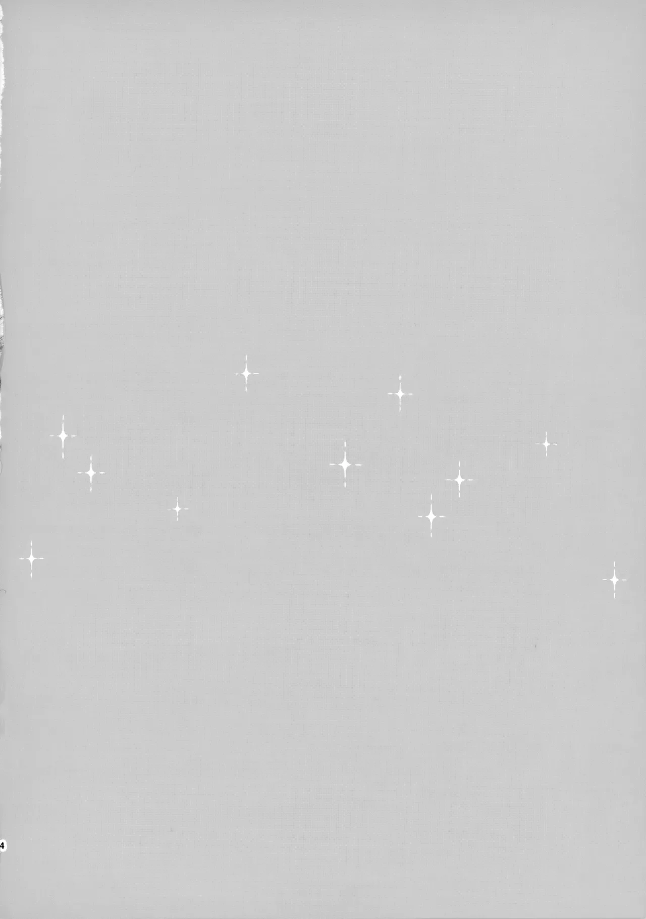 あかきょうアルバム ② Page.3