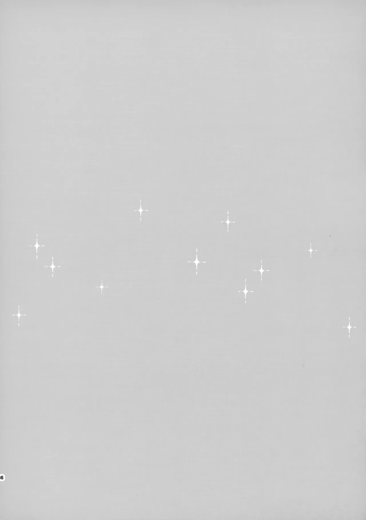 あかきょうアルバム ② Page.35