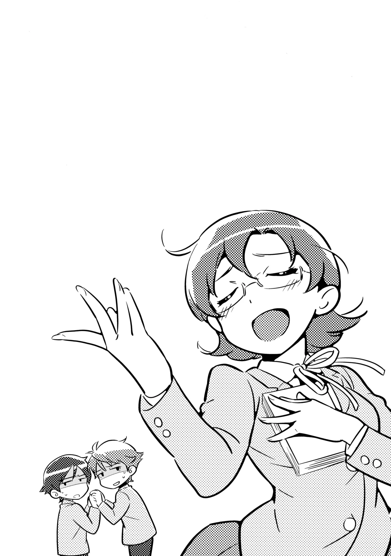 あかきょうアルバム ② Page.46