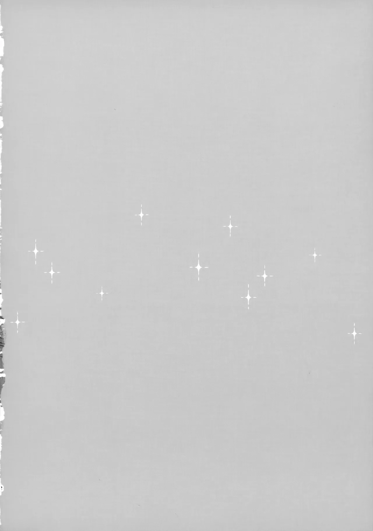 あかきょうアルバム ② Page.71