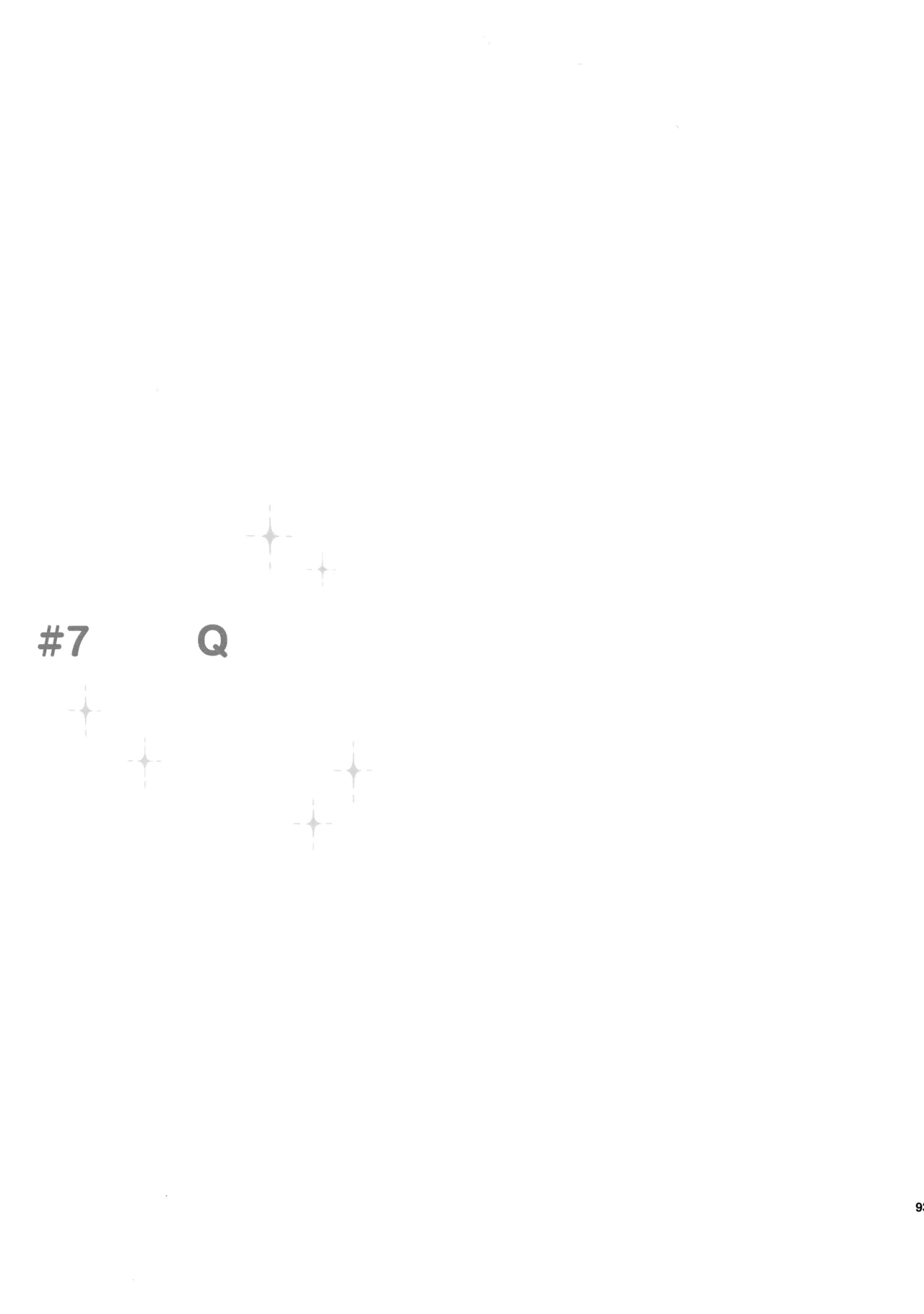 あかきょうアルバム ② Page.92