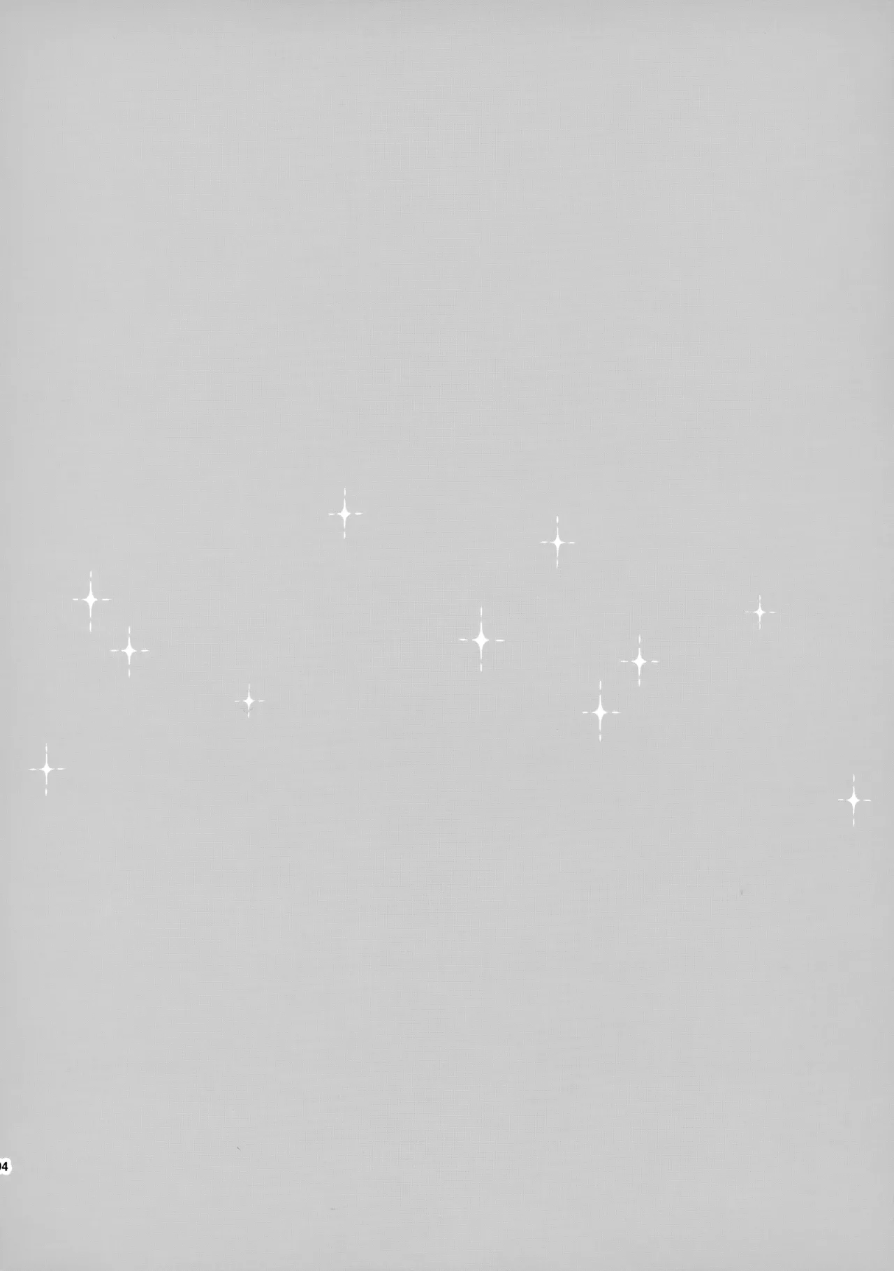 あかきょうアルバム ② Page.93